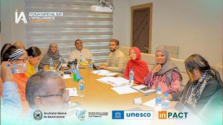 اجتماع تحضيري لتنظيم أول منتدى وطني للذكاء الاصطناعي مطلع سبتمبر المقبل