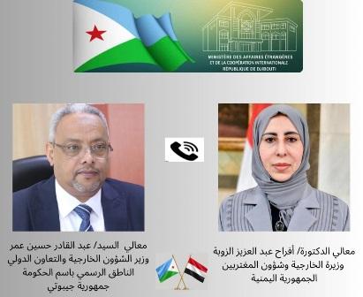 وزير الخارجية يهنئ نظيرته اليمنية بمناسبة توليها مهام منصبها