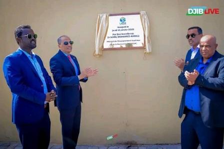 جامعة جيبوتي تطلق مختبر «لاريسي» للبحوث في مجال الطاقة