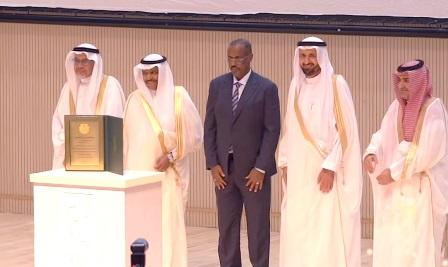 جيبوتي تتوج بالجائزة الذهبية تقديراً لتميز خدمات الحجاج خلال موسم حج 1447هـ/2026م