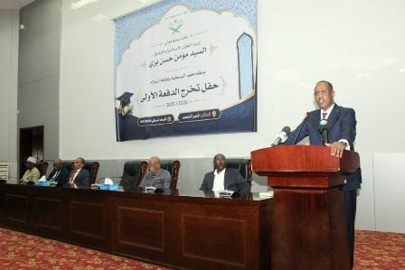 وزير الشئون الإسلامية يرعى حفل تخريج الدفعة الأولى من طلاب معهد الوسطية وثقافة السلام