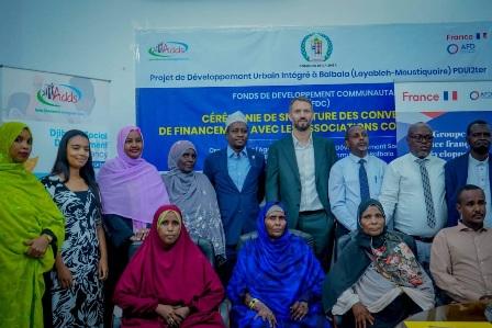 الوكالة الجيبوتية للتنمية الاجتماعية توقع اتفاقيات تمويل مع 15 جمعية أهلية في بلبلا